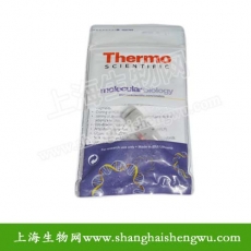正品/限制性内切酶 ER1461 BshTI/AgeI 200U Fermentas Thermo